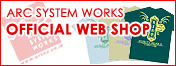 OFFCIAL WEB SHOP