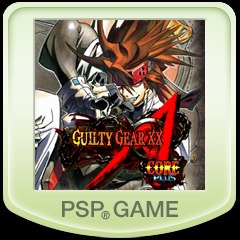 Playstation Vitaセール にてアークシステムワークスのタイトルも多数セール中 Arc System Works Official Web Site