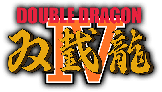 DOUBLE DRAGON IV | ARC SYSTEM WORKS
