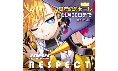 Ps4 Djmax Respect 1周年記念セール開催 Arc System Works Official Web Site