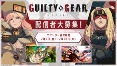 ARC SYSTEM WORKS OFFICIAL WEB SITE | アークシステムワークス公式ホーム ...