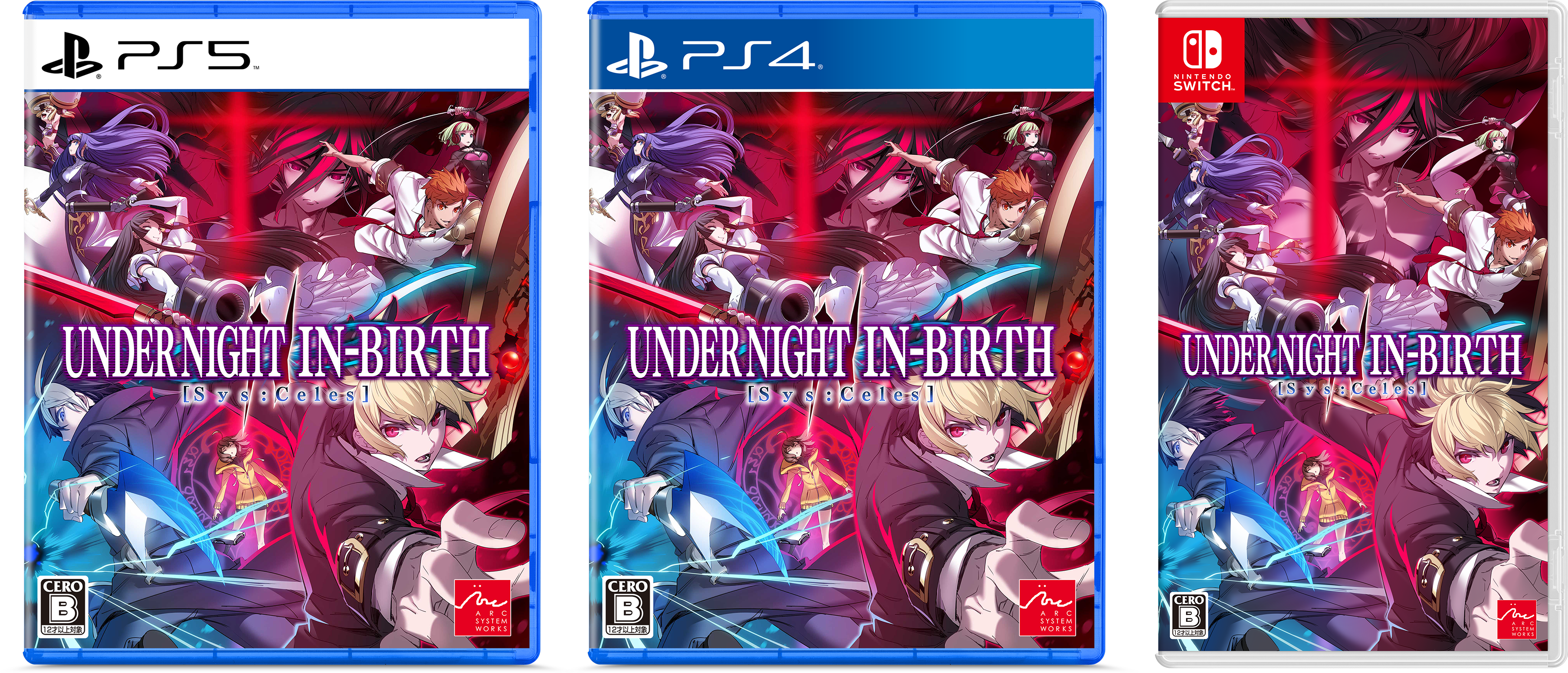 Under Night In-Birth II [Sys:Celes] - TFG Preview / Art Gallery