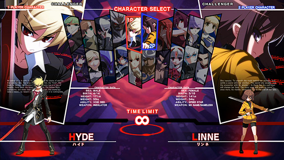 ゲームの始め方 Under Night In Birth Exe Late St ソフトウェアマニュアル